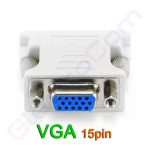 Купити перехідник DVI-І 24+5pin (штекер) на VGA (гніздо) в магазині ElectroCom Дніпро 0688375050