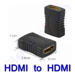 Купити з'єднувач HDMI (гніздо) на HDMI (гніздо) в магазині ElectroCom Дніпро 0688375050