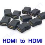 Купити з'єднувач HDMI (гніздо) на HDMI (гніздо) в магазині ElectroCom Дніпро 0688375050