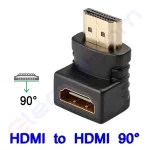 Купити перехідник кутовий 90° HDMI (штекер) - HDMI (гніздо) в магазині ElectroCom Дніпро 0688375050