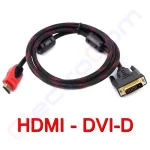 Купити Кабель HDMI (штекер) - DVI-I 24+5pin (штекер) в магазині ElectroCom Дніпро 0688375050