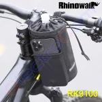 Купити велосумку на кермо для пляшки Rhinowalk RK9100, термозахист в магазині ElectroCom Дніпро 0688375050