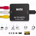 Купити Відеоконвертер AV RCA (гніздо) в HDMI (гніздо), звук, box в магазині ElectroCom Дніпро 0688375050