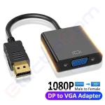 Купити Відеоконвертер DisplayPort (штекер) в VGA (гніздо), кабель 10 см в магазині ElectroCom Дніпро 0688375050