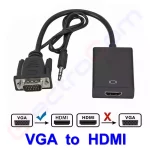Купити Відеоконвертер VGA (штекер) в HDMI (гніздо), звук, аудіокабель в магазині ElectroCom Дніпро 0688375050